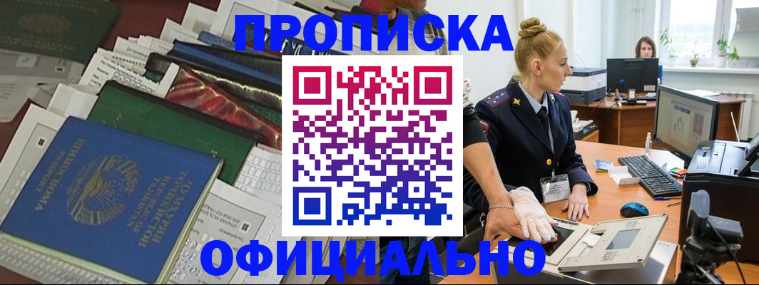 форма 3 в Костроме